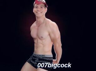 007bigcock