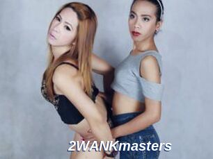 2WANKmasters