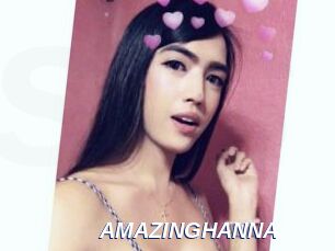 AMAZINGHANNA