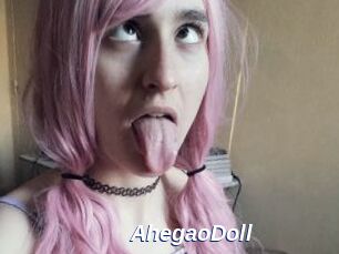 AhegaoDoll