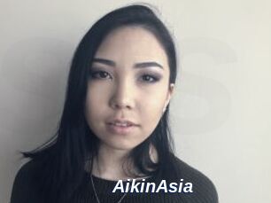 AikinAsia