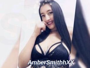 AmberSmithhXX