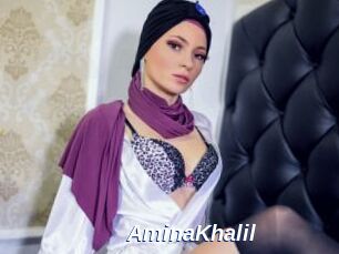 AminaKhalil