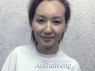 AminaWong