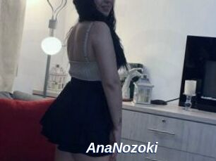 AnaNozoki