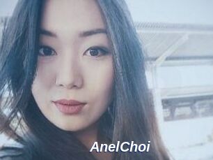 AnelChoi