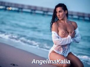 AngelinaKalia