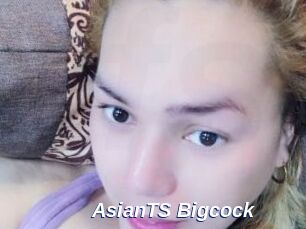 AsianTS_Bigcock