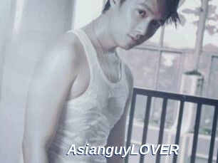 AsianguyLOVER