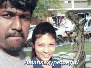 Asiansexypetitegirl