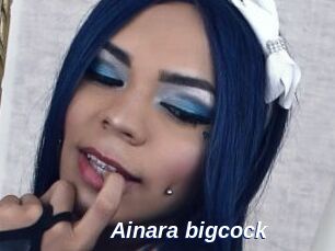 Ainara_bigcock