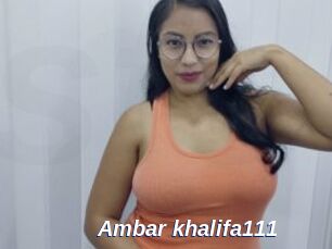 Ambar_khalifa111