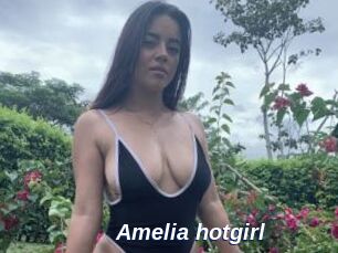 Amelia_hotgirl