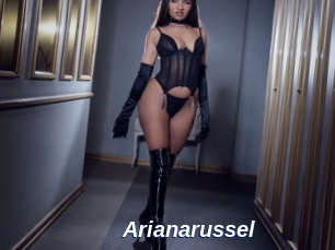 Arianarussel