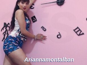 Ariannamontalban