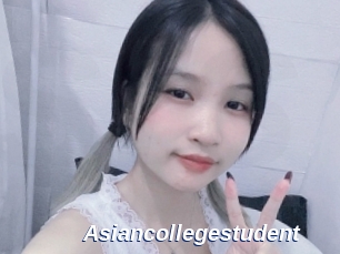 Asiancollegestudent