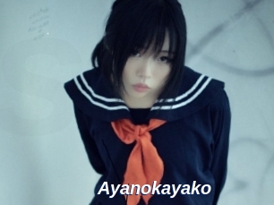 Ayanokayako