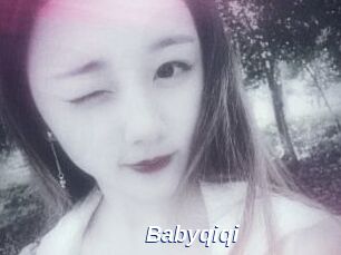 babyqiqi Safer Sex