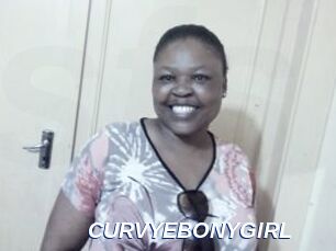 CURVYEBONYGIRL