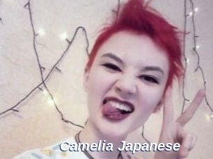 Camelia_Japanese