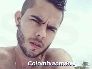 Colombian_mateo