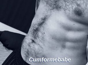 Cumformebabe