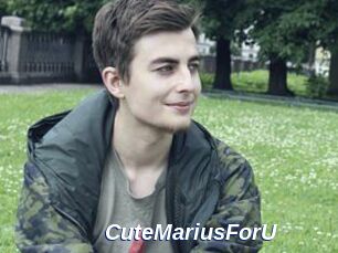 CuteMariusForU