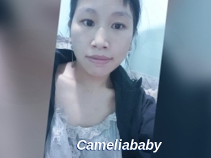 Cameliababy