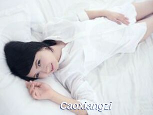 Caoxiangzi