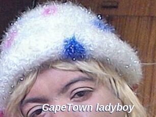 CapeTown_ladyboy