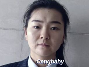 Cengbaby