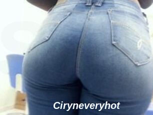 Ciryne_veryhot