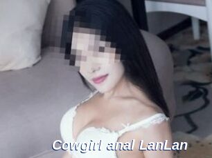 Cowgirl_anal_LanLan