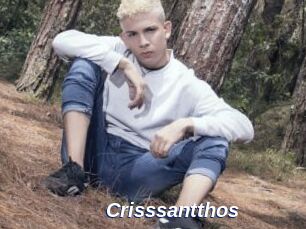 Crisssantthos