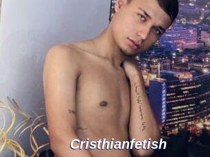 Cristhianfetish