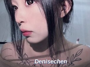 Denisechen