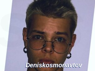 Deniskosmonavtov