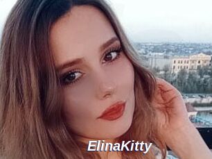 ElinaKitty