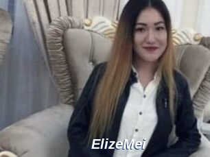 ElizeMei