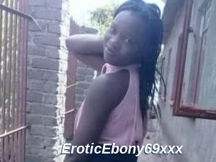 EroticEbony69xxx