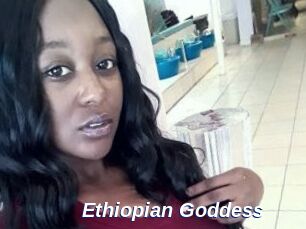 Ethiopian_Goddess