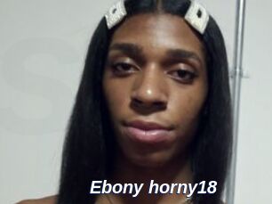 Ebony_horny18