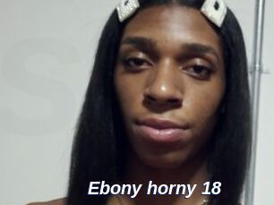 Ebony_horny_18