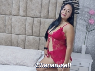 Elianaruself