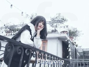 Eliseyong