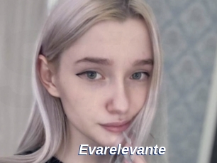 Evarelevante