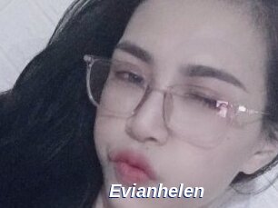 Evianhelen