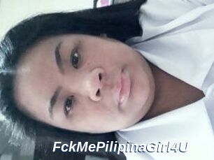 FckMePilipinaGirl4U