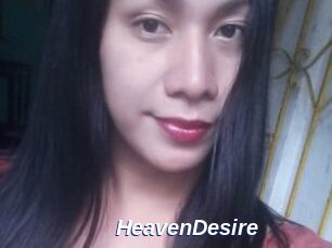 HeavenDesire