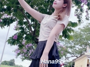 Hana99